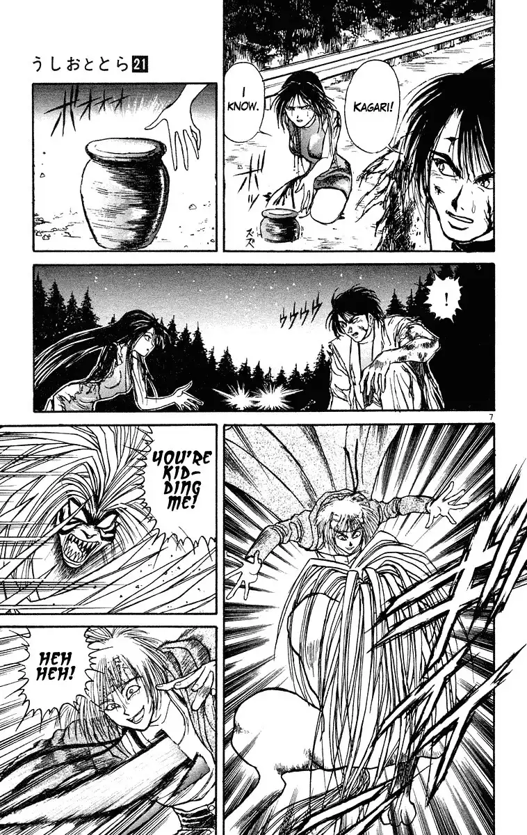 Ushio and Tora Chapter 198 8